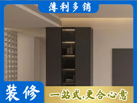 黄南州泽库县柜子定制