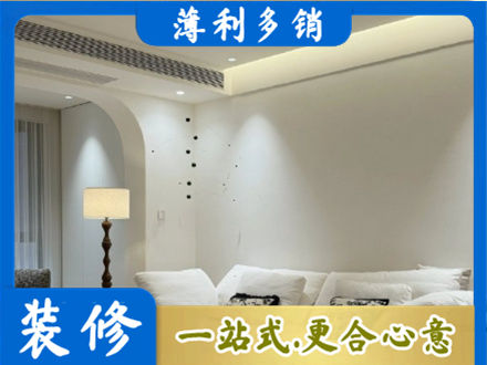 黄南州泽库县本地吊顶装修