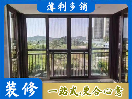 黄南州泽库县封窗防坠网