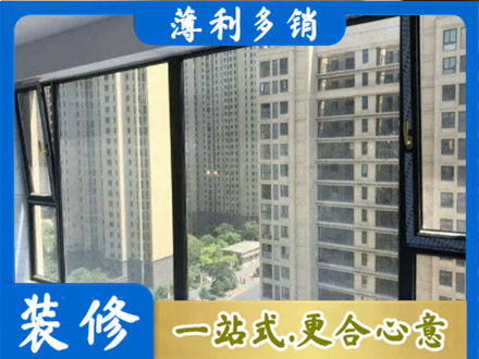 黄南州泽库县专业阳台防坠网