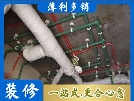 黄南州泽库县专业厨房水电改造