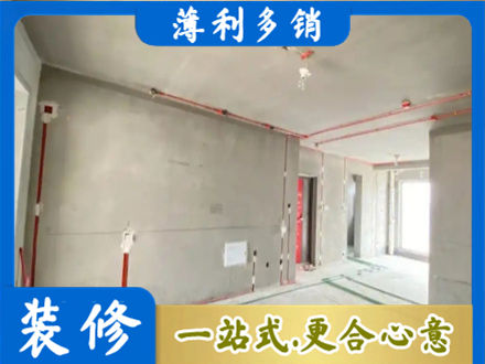 黄南州泽库县房屋水电安装