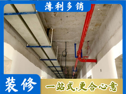 黄南州泽库县专业水电改造贵吗