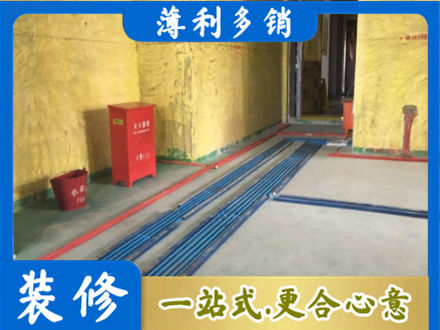 黄南州泽库县水电工程设计