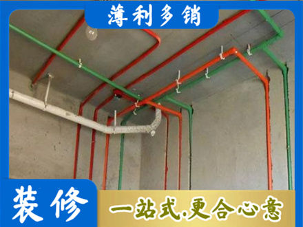 黄南州泽库县水电设计