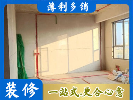 黄南州泽库县水电改造