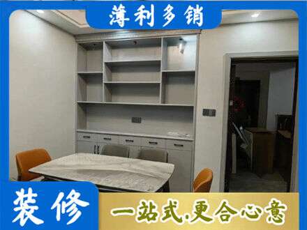 黄南州泽库县专业餐边柜定制