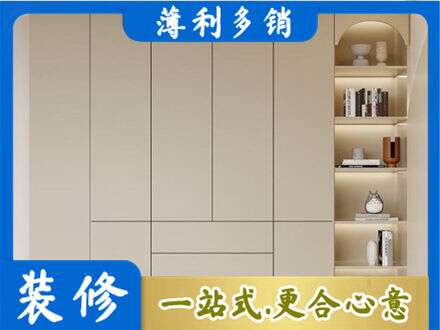 黄南州泽库县鞋柜定制