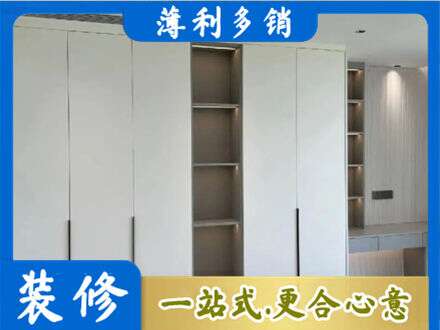 黄南州泽库县专业衣柜安装