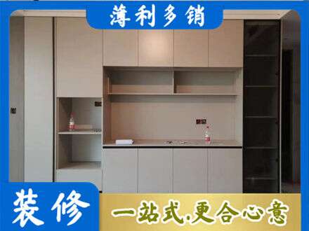 黄南州泽库县定制鞋柜