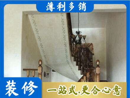 黄南州泽库县专业房屋刷漆
