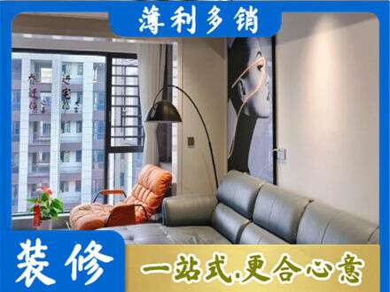 黄南州泽库县专业墙面刷艺术漆
