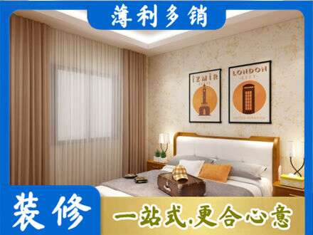 黄南州泽库县专业卧室刷漆