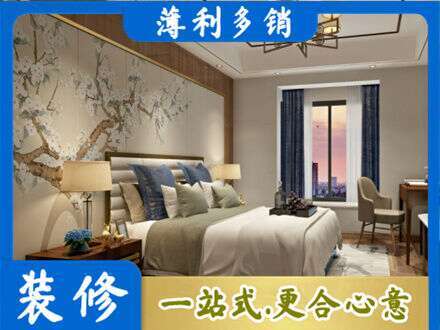 黄南州泽库县专业主卧刷艺术漆