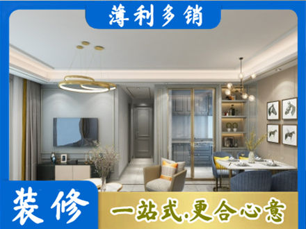 黄南州泽库县专业全屋通刷艺术漆