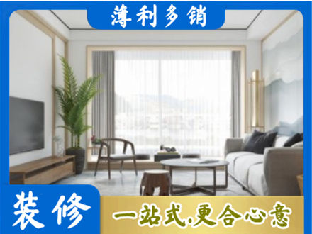 黄南州泽库县阳台装修案例