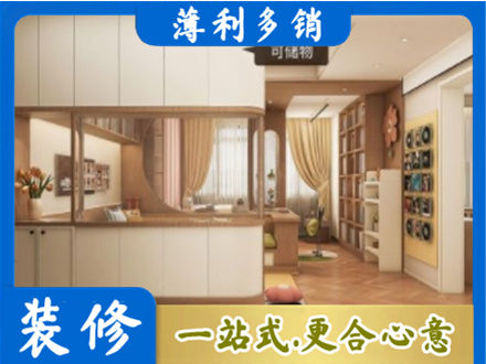 黄南州泽库县衣柜定做案例