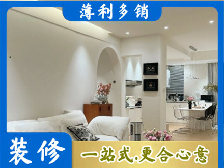 黄南州泽库县本地全屋家具定制