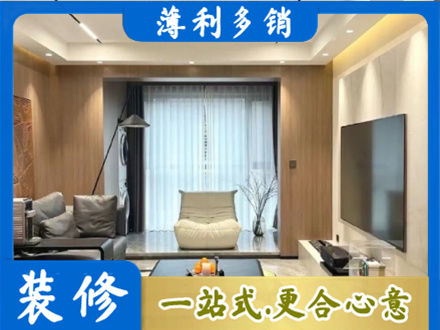 黄南州泽库县本地客厅家具安装