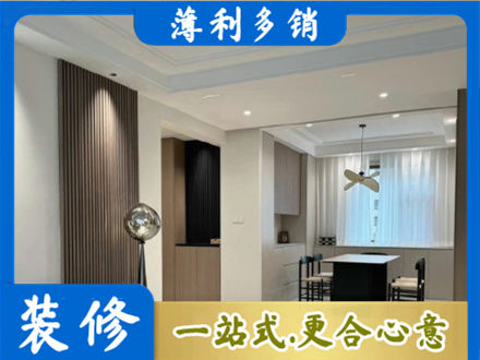 黄南州泽库县本地餐厅家具安装